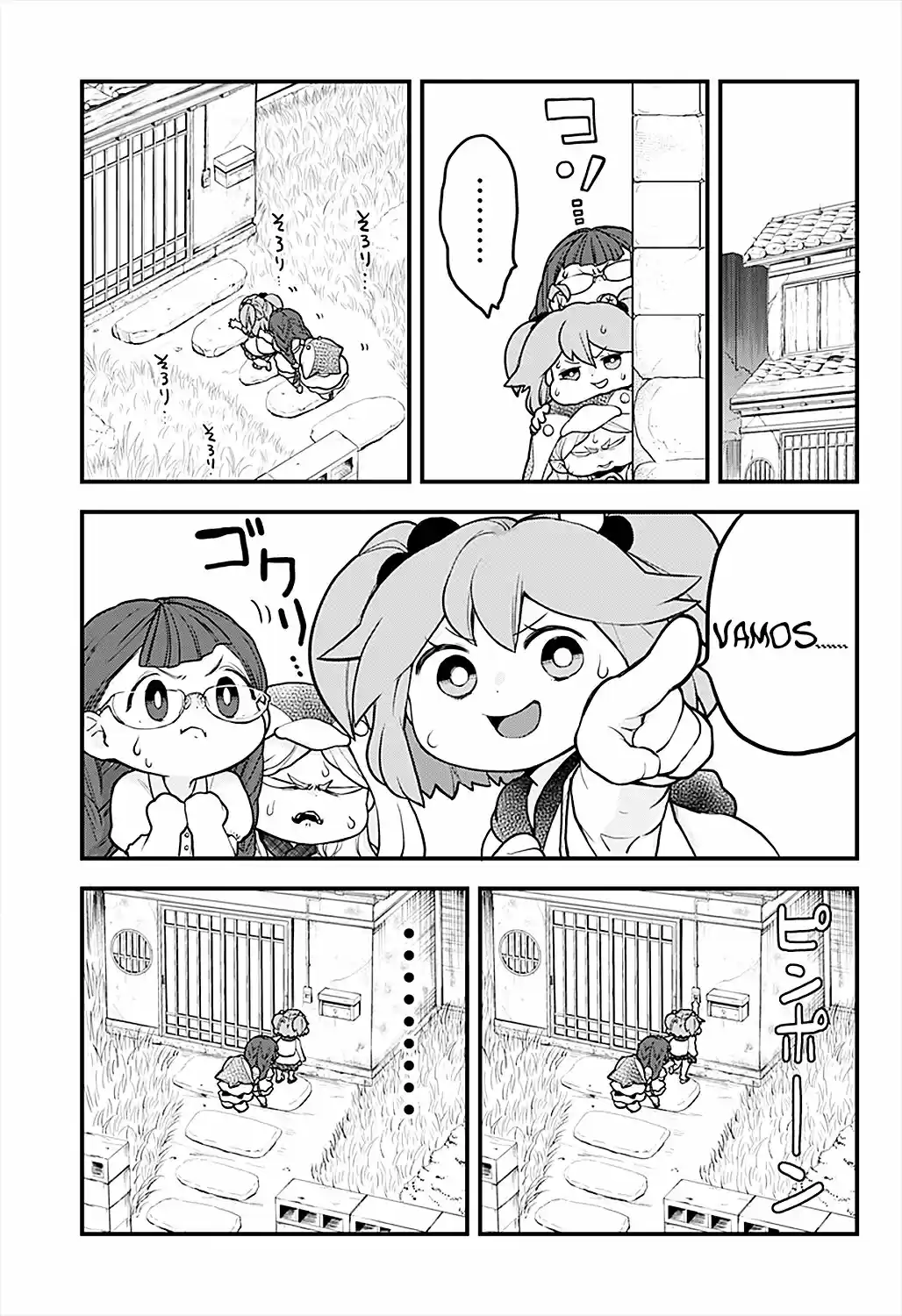 Melt Away! Mizore-chan - Capítulo 11 - Página 20 - LectorTMOo