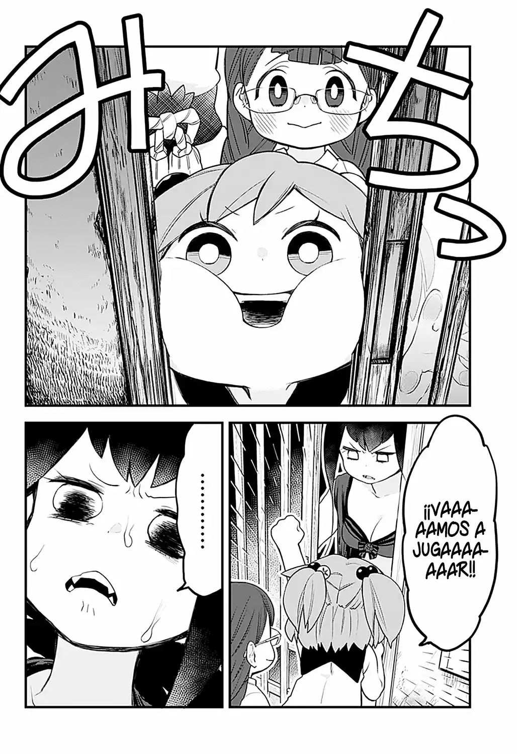 Melt Away! Mizore-chan - Capítulo 13 - Página 3 - LectorTMOo