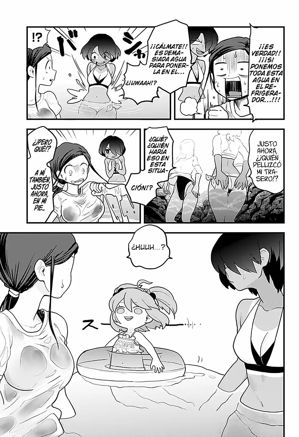 Melt Away! Mizore-chan - Capítulo 14 - Página 6 - LectorTMOo