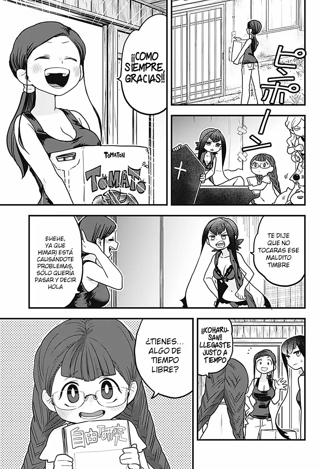 Melt Away! Mizore-chan - Capítulo 15 - Página 9 - LectorTMOo
