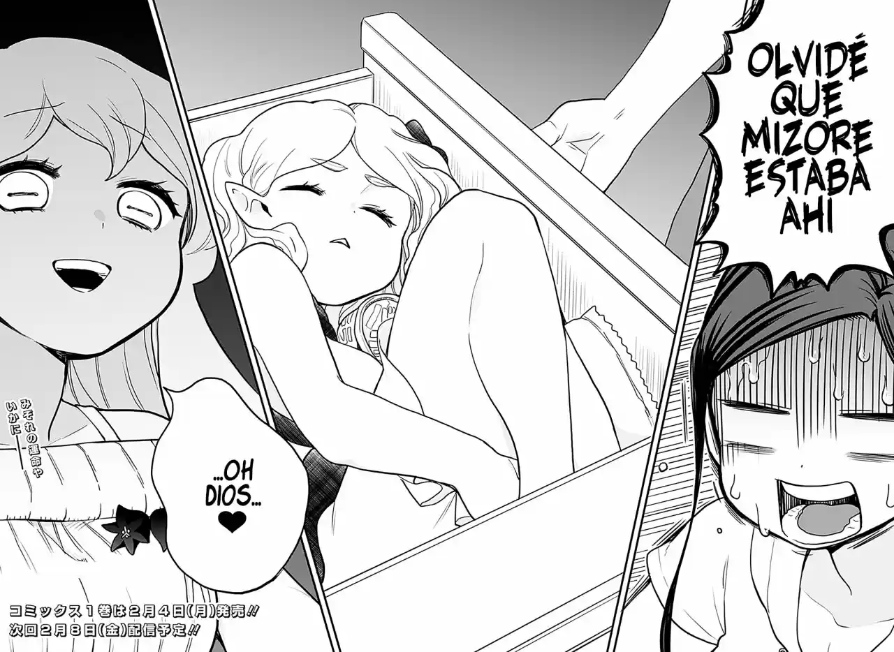 Melt Away! Mizore-chan - Capítulo 16 - Página 15 - LectorTMOo