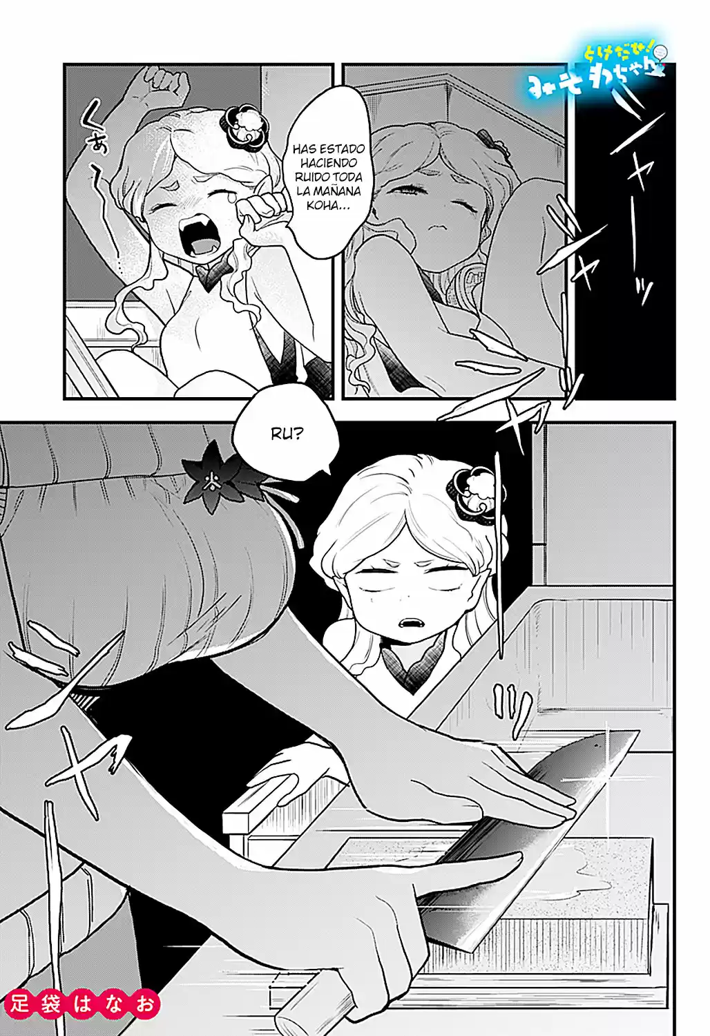 Melt Away! Mizore-chan - Capítulo 17 - Página 2 - LectorTMOo