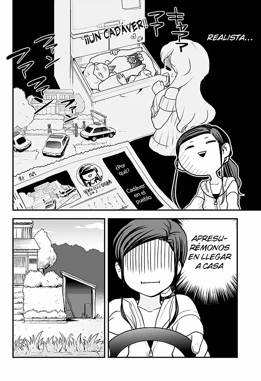 Melt Away! Mizore-chan - Capítulo 17 - Página 11 - LectorTMOo