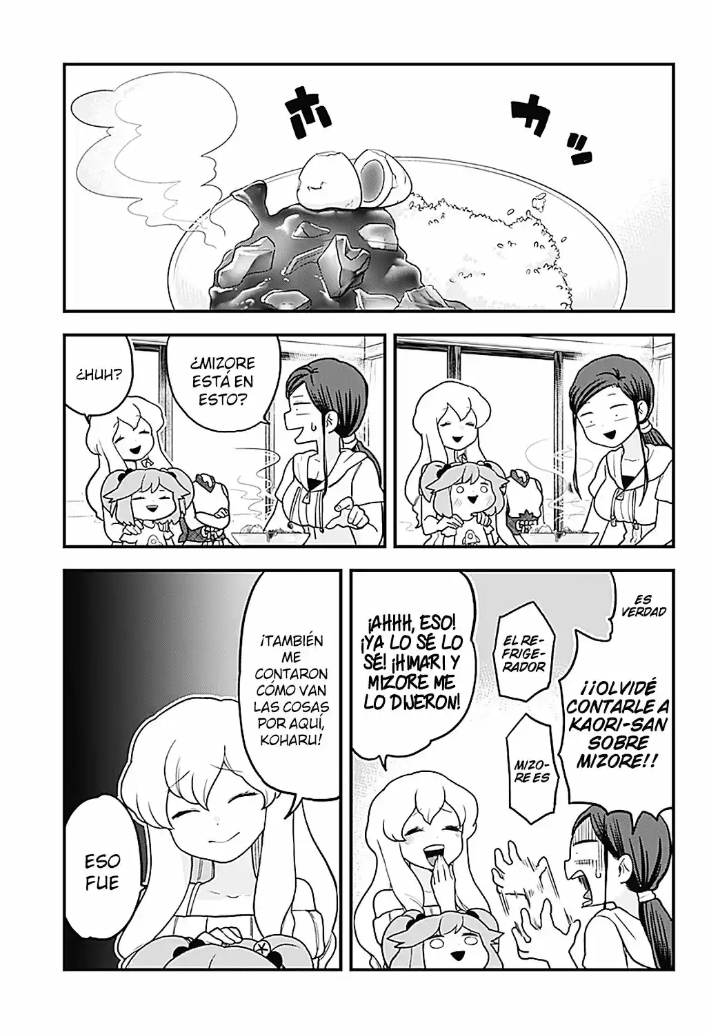 Melt Away! Mizore-chan - Capítulo 17 - Página 14 - LectorTMOo