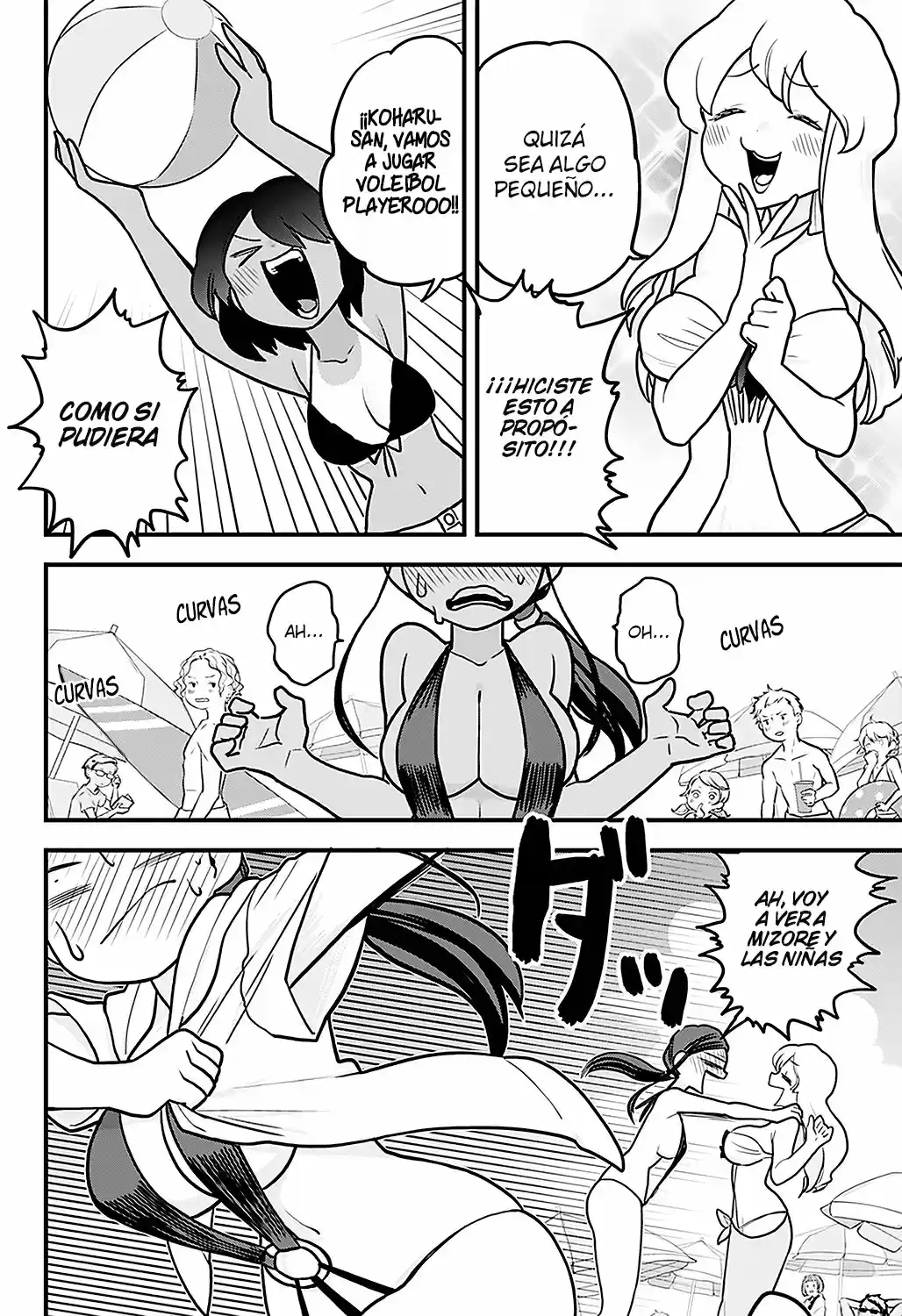 Melt Away! Mizore-chan - Capítulo 19 - Página 12 - LectorTMOo