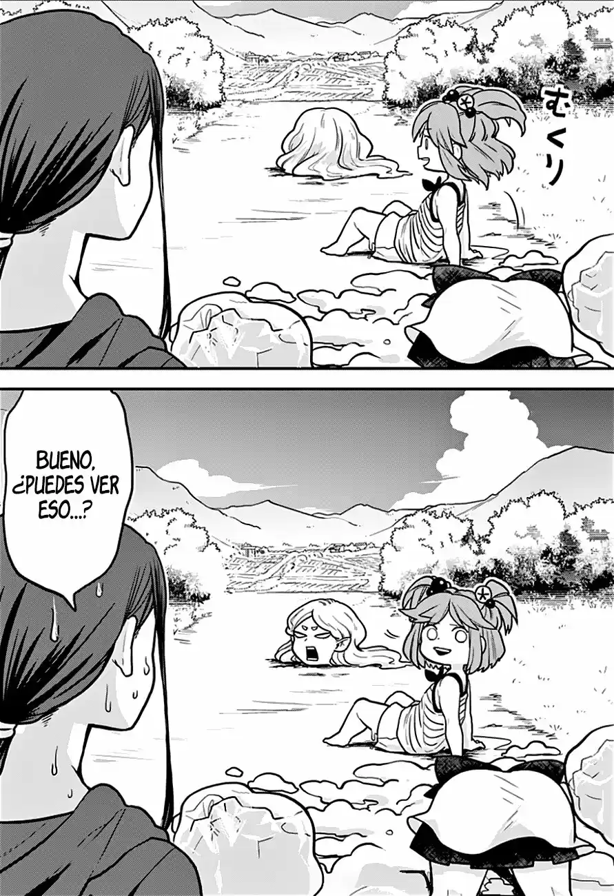 Melt Away! Mizore-chan - Capítulo 2 - Página 17 - LectorTMOo
