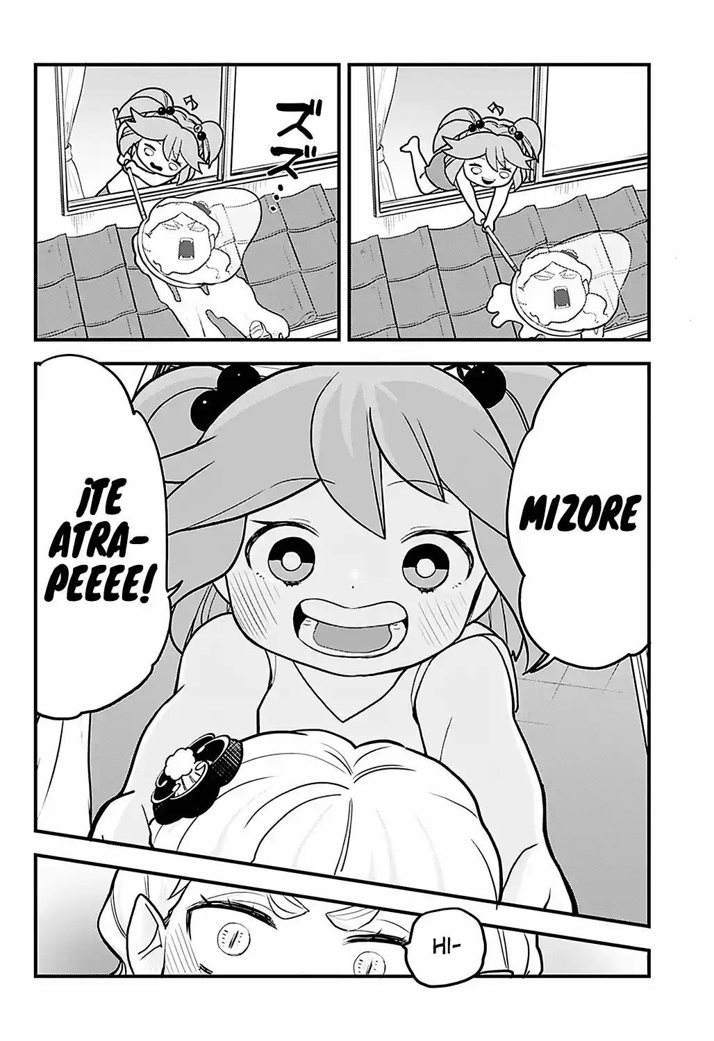 Melt Away! Mizore-chan - Capítulo 20 - Página 11 - LectorTMOo