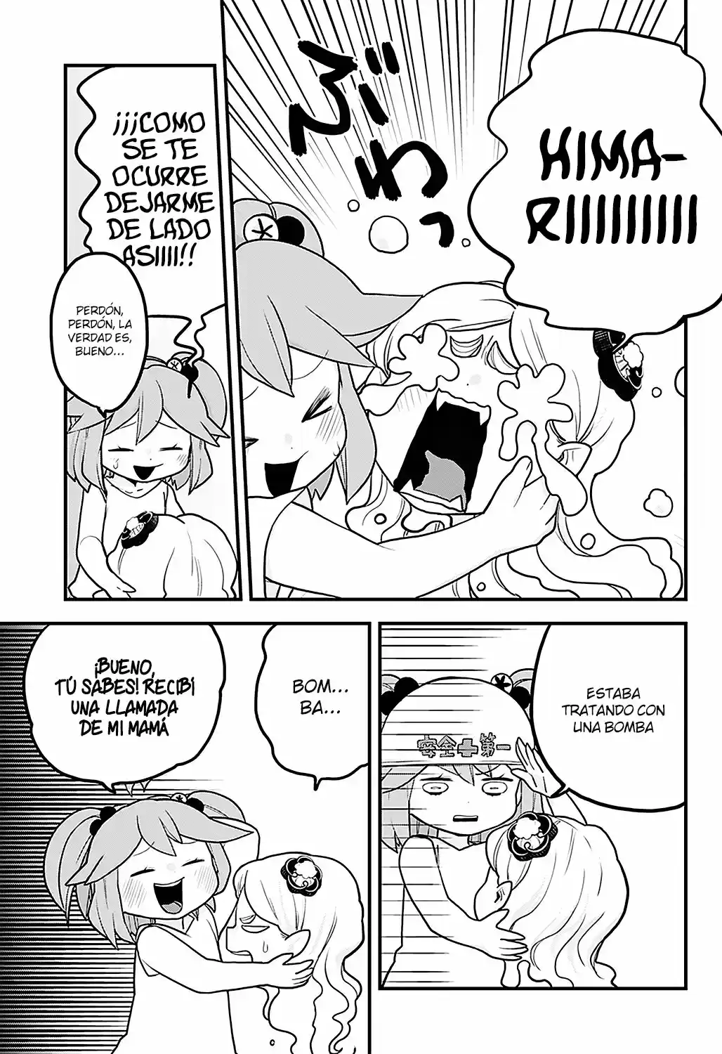 Melt Away! Mizore-chan - Capítulo 20 - Página 12 - LectorTMOo