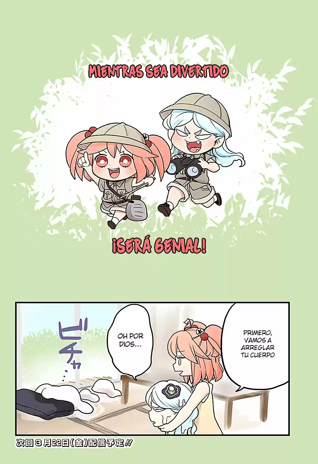 Melt Away! Mizore-chan - Capítulo 20 - Página 17 - LectorTMOo