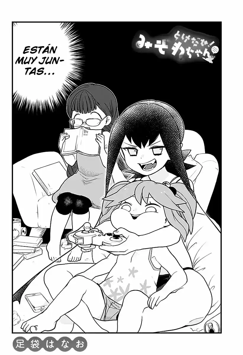 Melt Away! Mizore-chan - Capítulo 24 - Página 3 - LectorTMOo