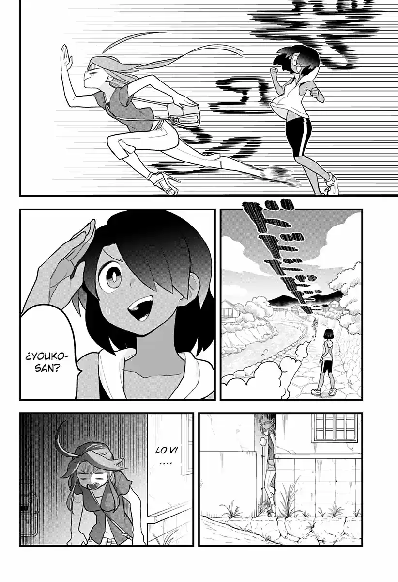 Melt Away! Mizore-chan - Capítulo 26 - Página 5 - LectorTMOo