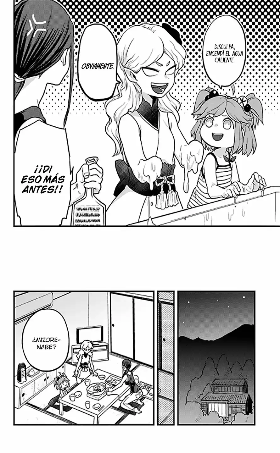 Melt Away! Mizore-chan - Capítulo 3 - Página 7 - LectorTMOo
