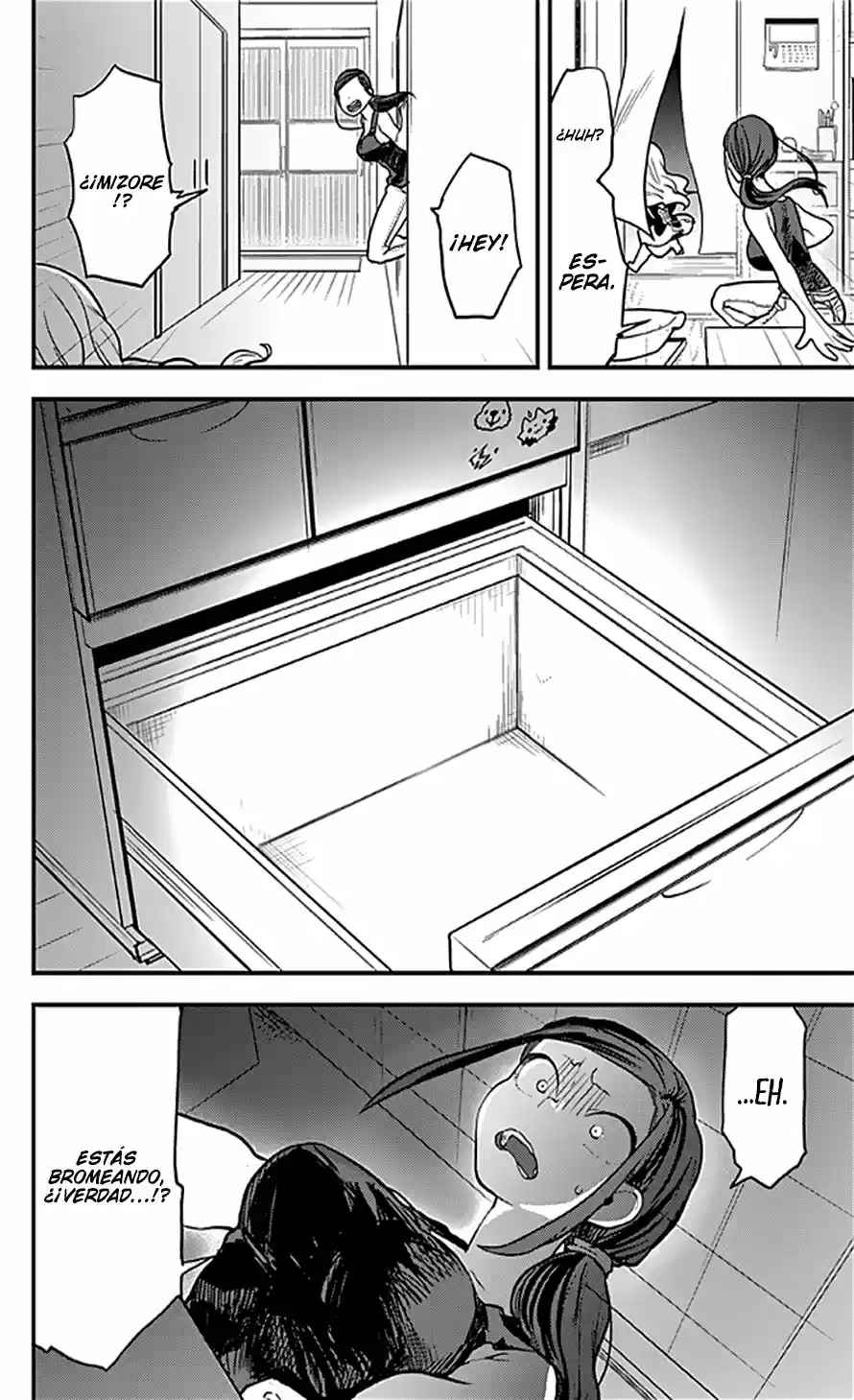 Melt Away! Mizore-chan - Capítulo 3 - Página 13 - LectorTMOo