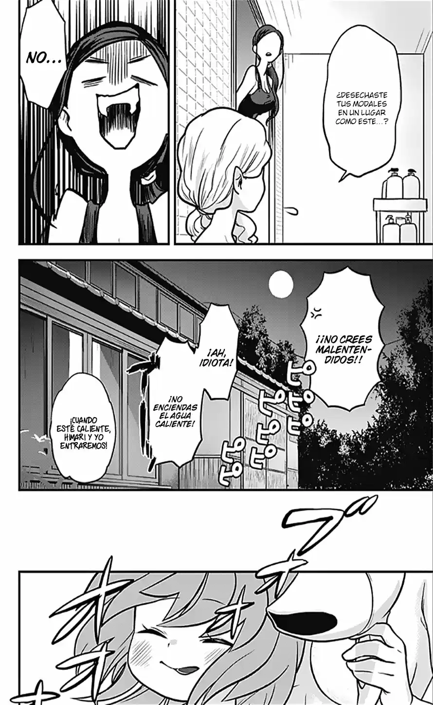 Melt Away! Mizore-chan - Capítulo 3 - Página 17 - LectorTMOo