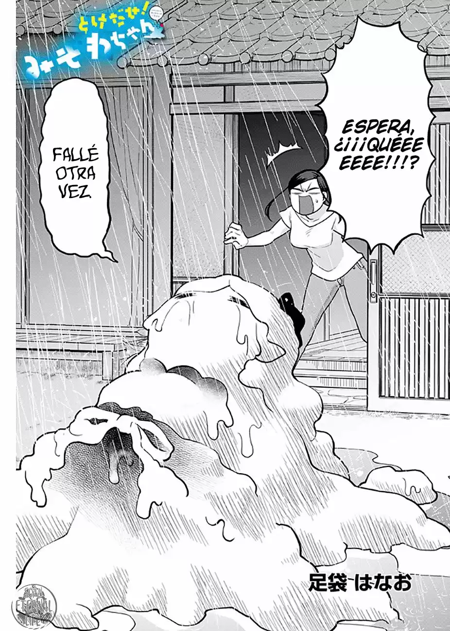 Melt Away! Mizore-chan - Capítulo 4 - Página 3 - LectorTMOo