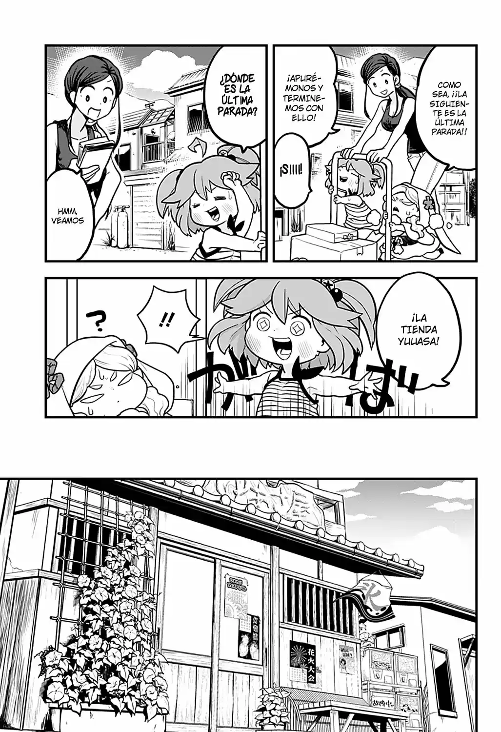 Melt Away! Mizore-chan - Capítulo 5 - Página 12 - LectorTMOo