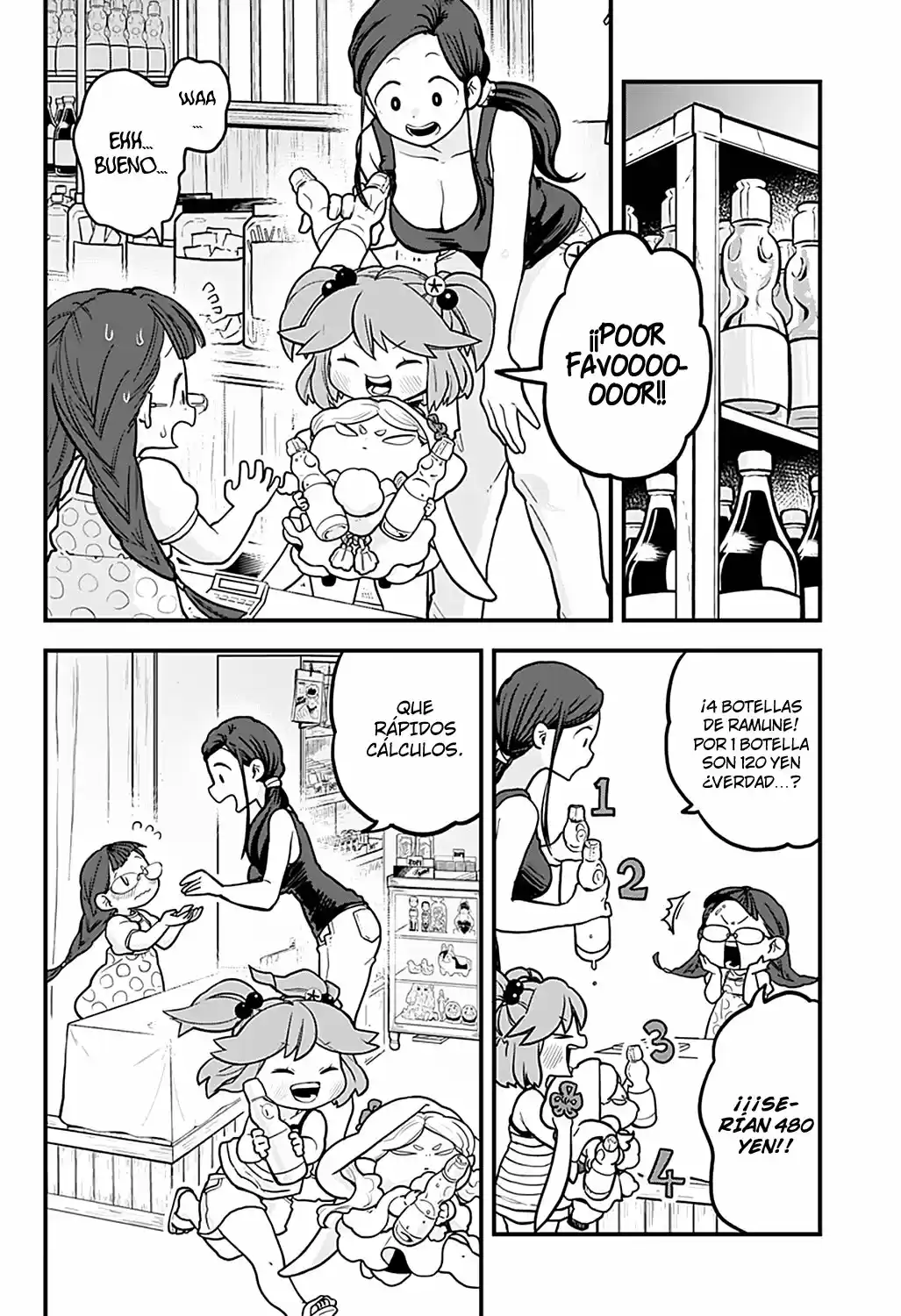 Melt Away! Mizore-chan - Capítulo 5 - Página 15 - LectorTMOo
