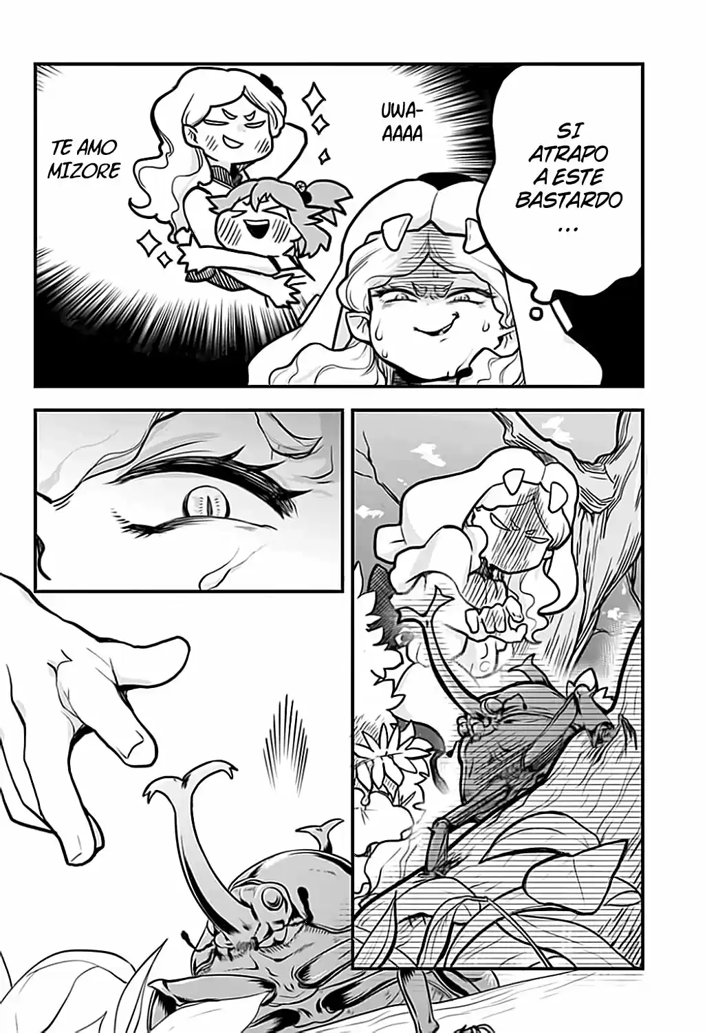 Melt Away! Mizore-chan - Capítulo 6 - Página 11 - LectorTMOo
