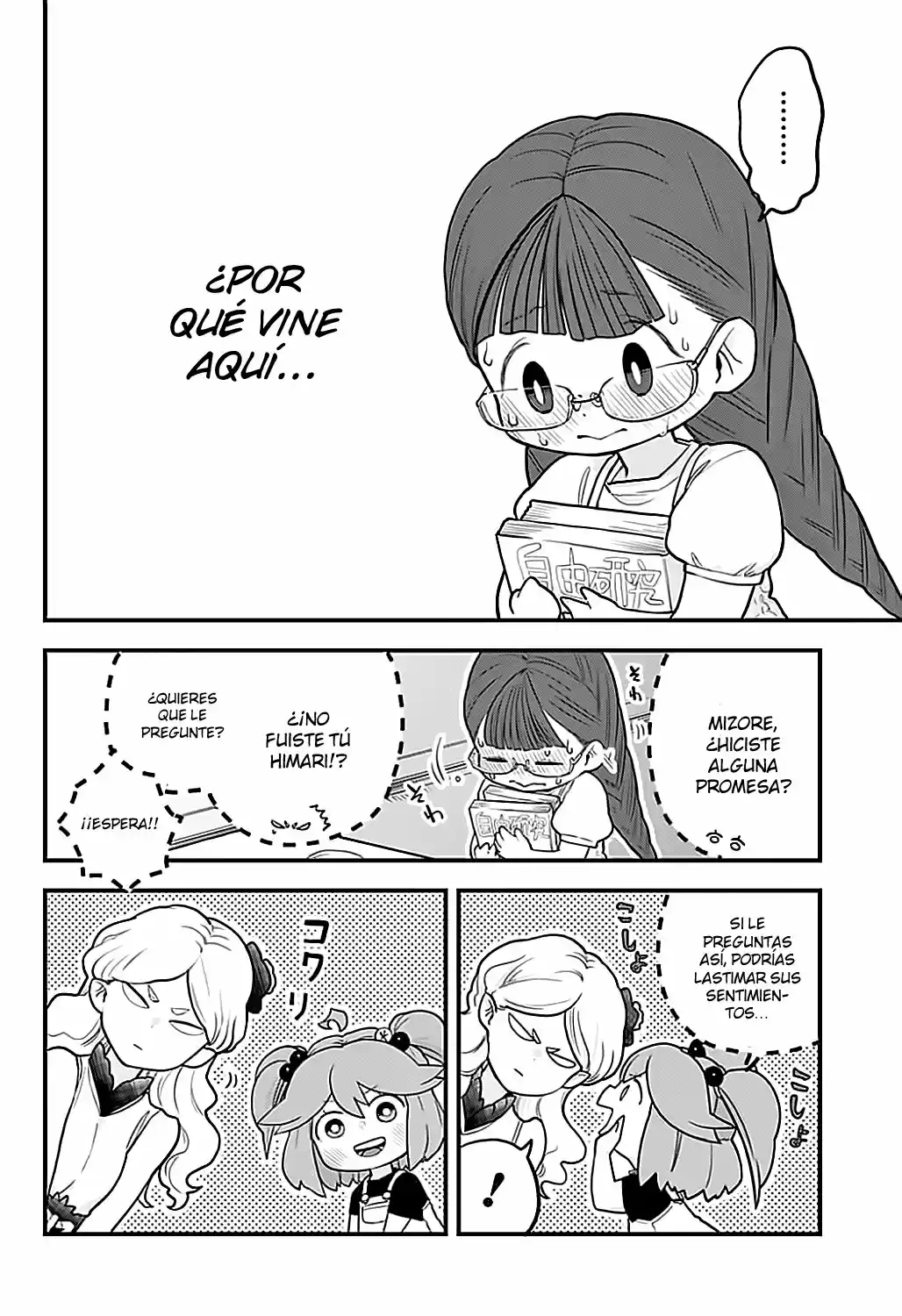 Melt Away! Mizore-chan - Capítulo 7 - Página 7 - LectorTMOo