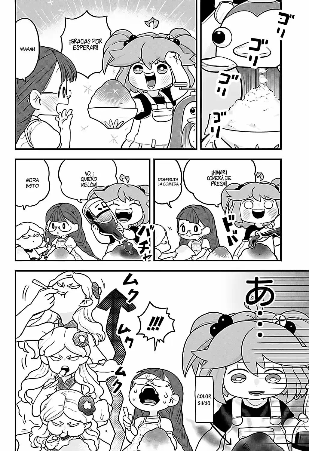 Melt Away! Mizore-chan - Capítulo 7 - Página 15 - LectorTMOo