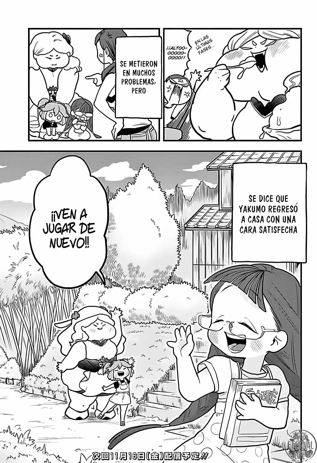 Melt Away! Mizore-chan - Capítulo 7 - Página 20 - LectorTMOo