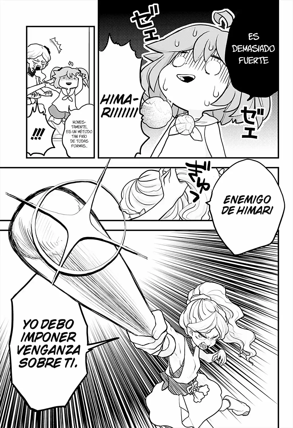 Melt Away! Mizore-chan - Capítulo 8 - Página 12 - LectorTMOo