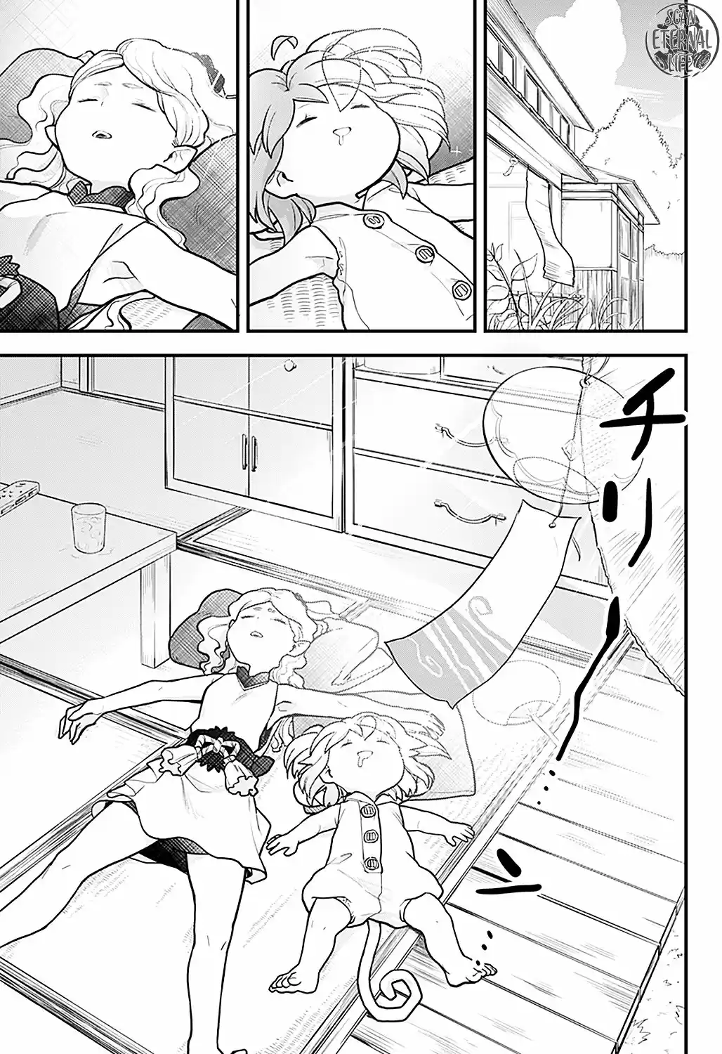 Melt Away! Mizore-chan - Capítulo 9 - Página 2 - LectorTMOo