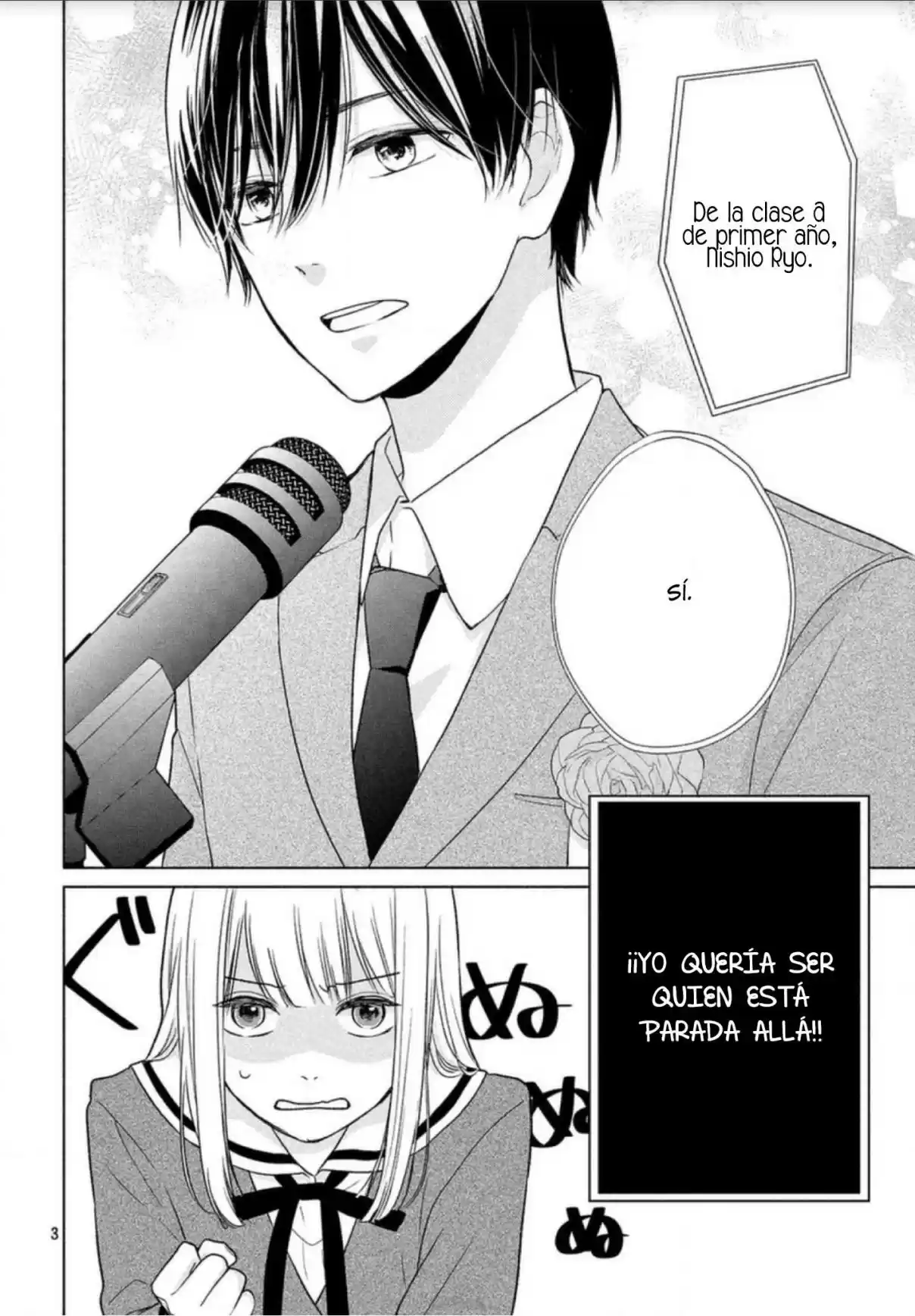 Melting Tsumugi-chan - Capítulo 1 - Página 10 - LectorTMOo