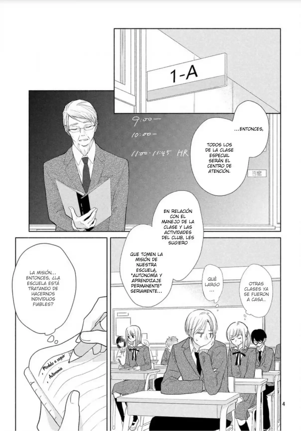 Melting Tsumugi-chan - Capítulo 1 - Página 11 - LectorTMOo