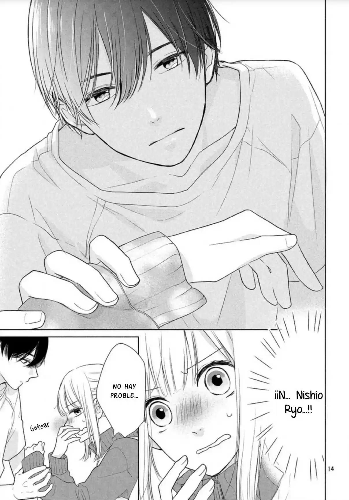 Melting Tsumugi-chan - Capítulo 1 - Página 21 - LectorTMOo