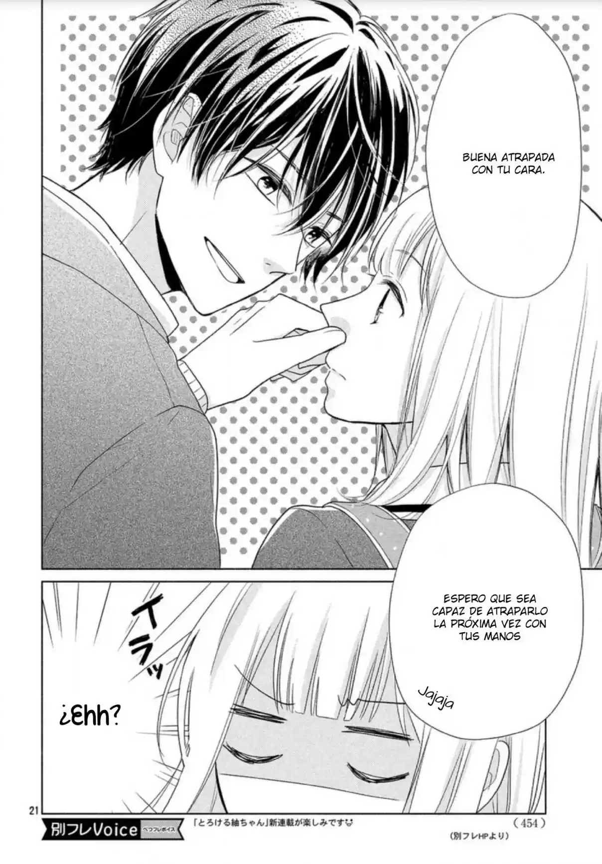 Melting Tsumugi-chan - Capítulo 1 - Página 28 - LectorTMOo