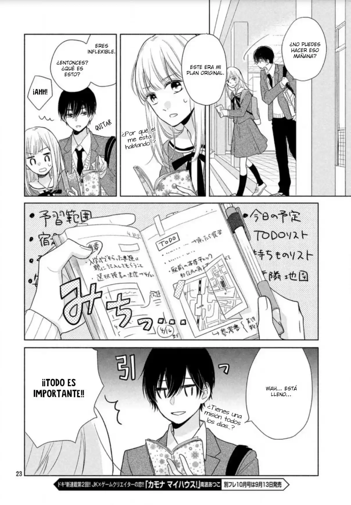 Melting Tsumugi-chan - Capítulo 1 - Página 30 - LectorTMOo