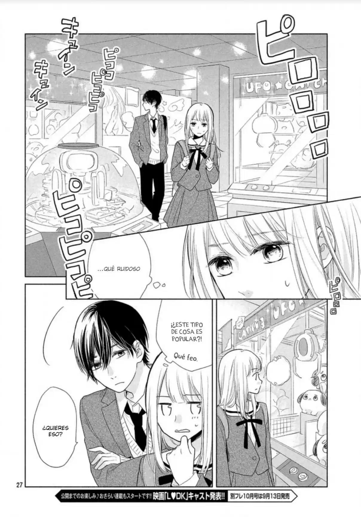 Melting Tsumugi-chan - Capítulo 1 - Página 34 - LectorTMOo