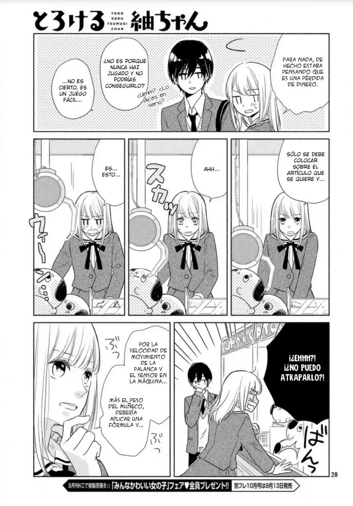 Melting Tsumugi-chan - Capítulo 1 - Página 35 - LectorTMOo