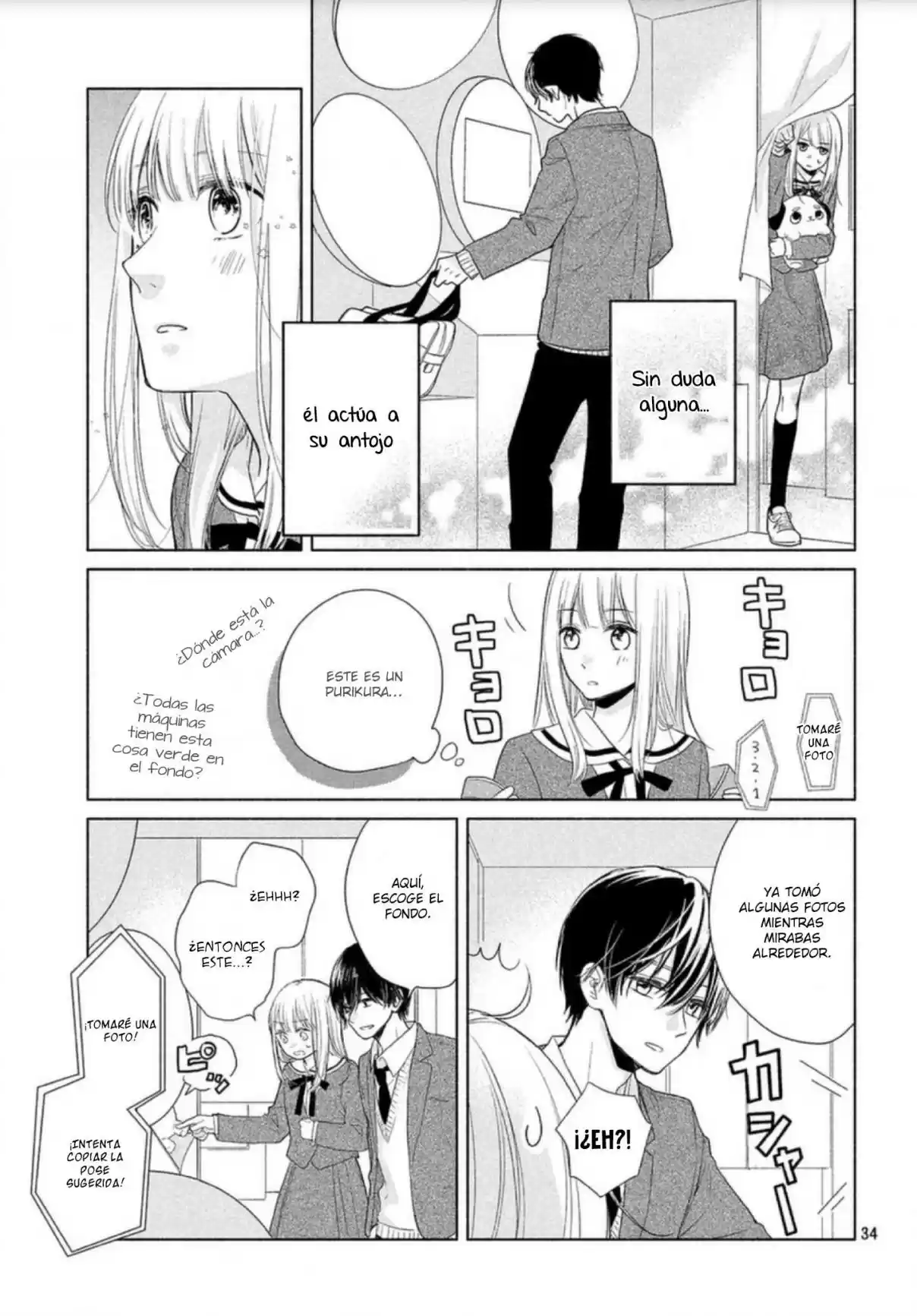 Melting Tsumugi-chan - Capítulo 1 - Página 41 - LectorTMOo