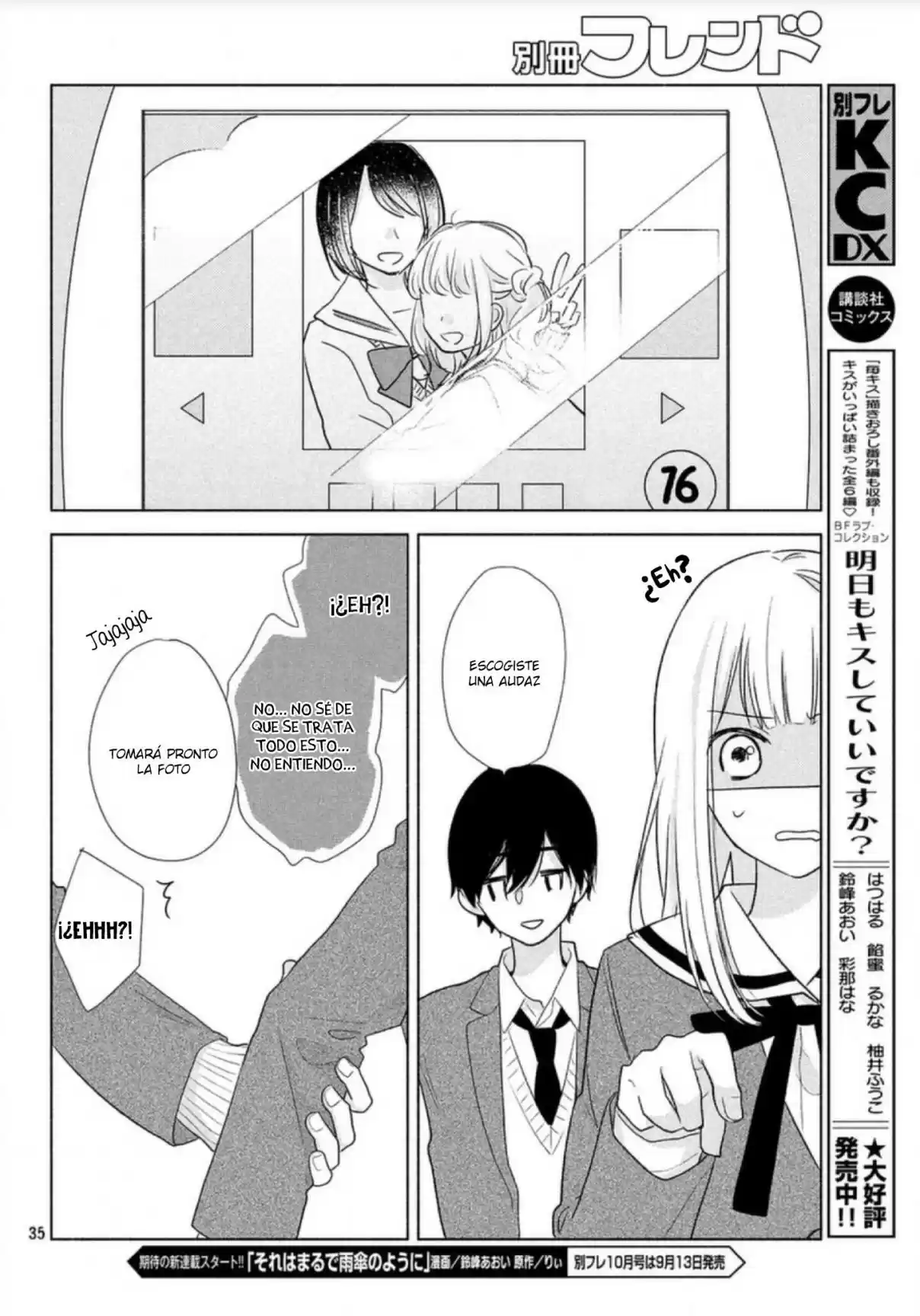 Melting Tsumugi-chan - Capítulo 1 - Página 42 - LectorTMOo