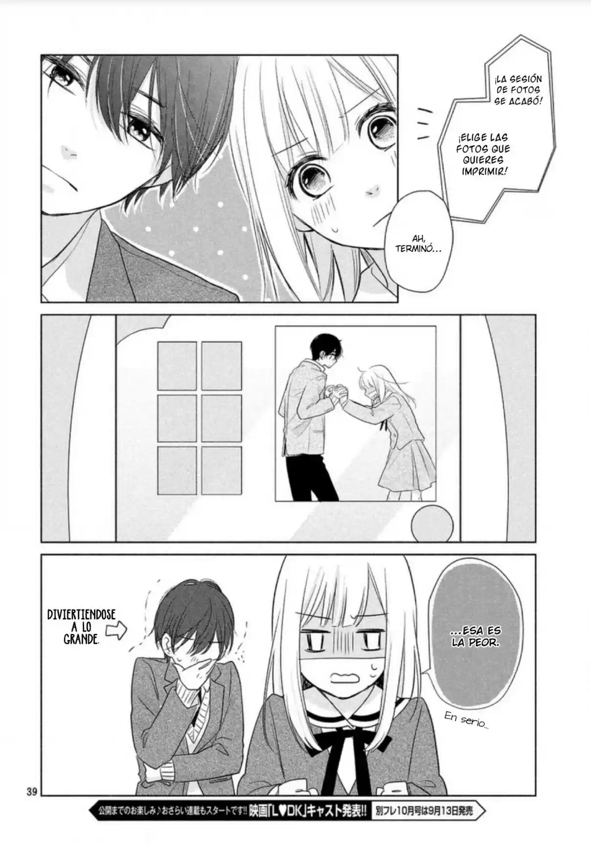 Melting Tsumugi-chan - Capítulo 1 - Página 46 - LectorTMOo
