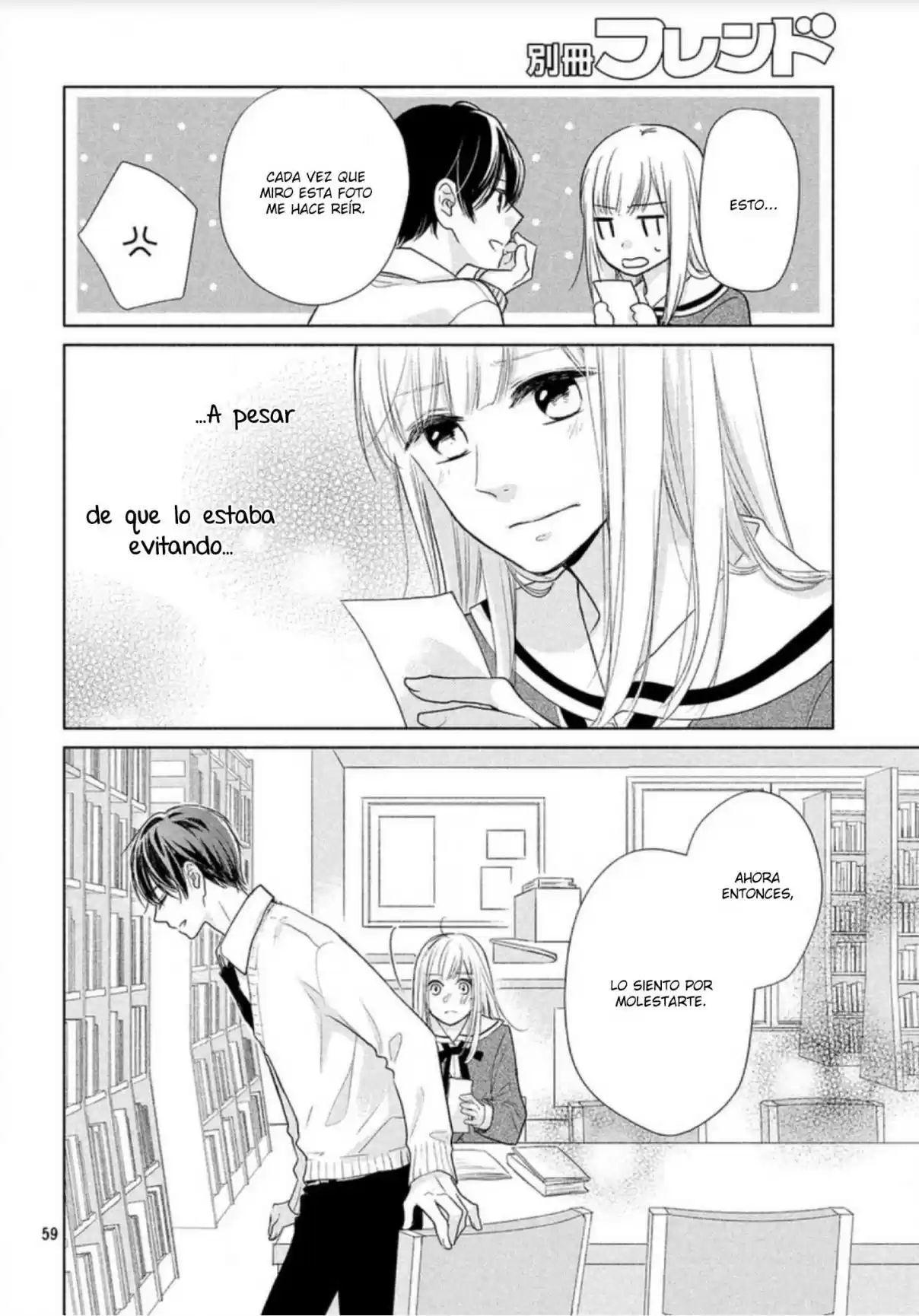 Melting Tsumugi-chan - Capítulo 1 - Página 66 - LectorTMOo