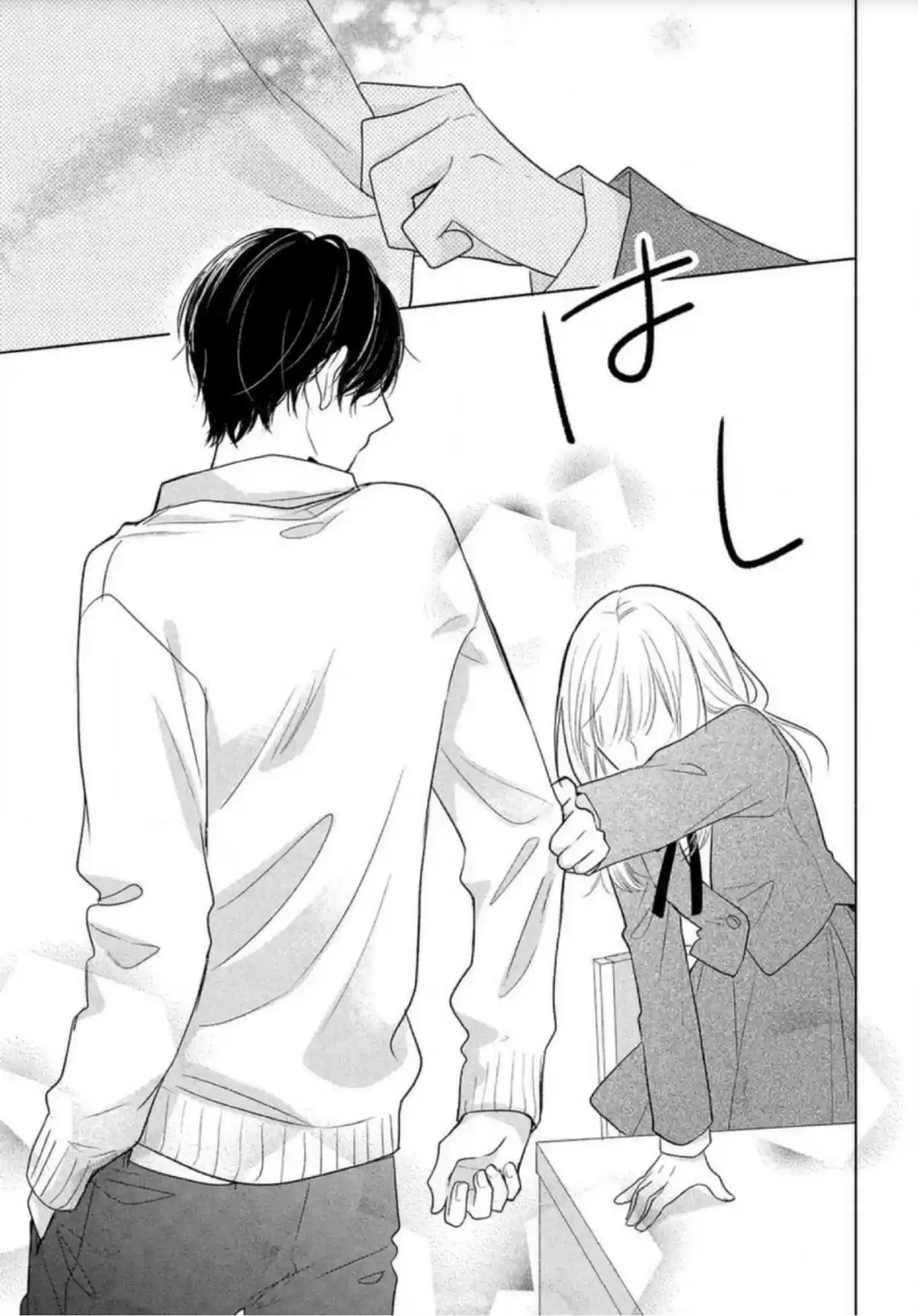 Melting Tsumugi-chan - Capítulo 1 - Página 67 - LectorTMOo