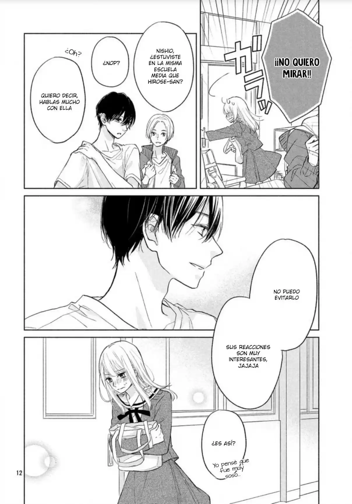 Melting Tsumugi-chan - Capítulo 2 - Página 15 - LectorTMOo