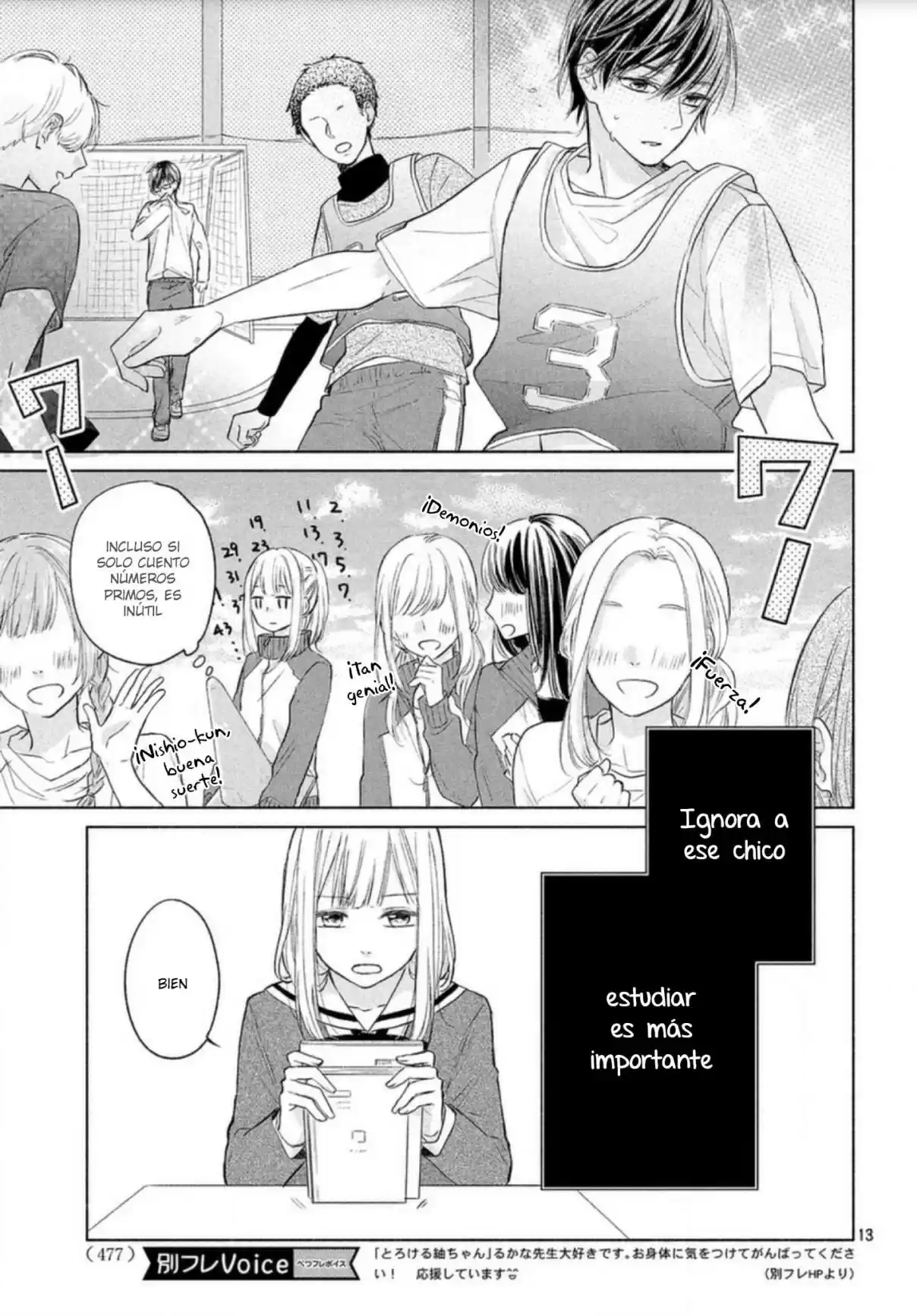 Melting Tsumugi-chan - Capítulo 2 - Página 16 - LectorTMOo