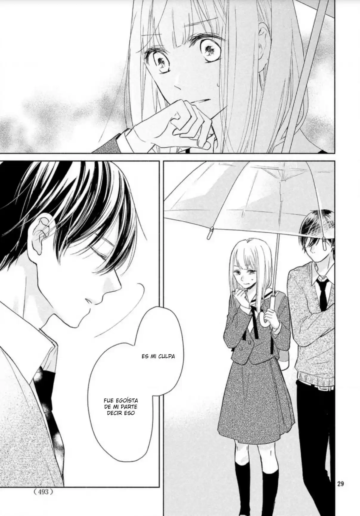 Melting Tsumugi-chan - Capítulo 2 - Página 33 - LectorTMOo