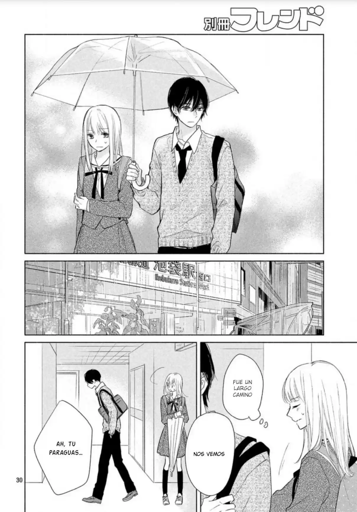 Melting Tsumugi-chan - Capítulo 2 - Página 34 - LectorTMOo
