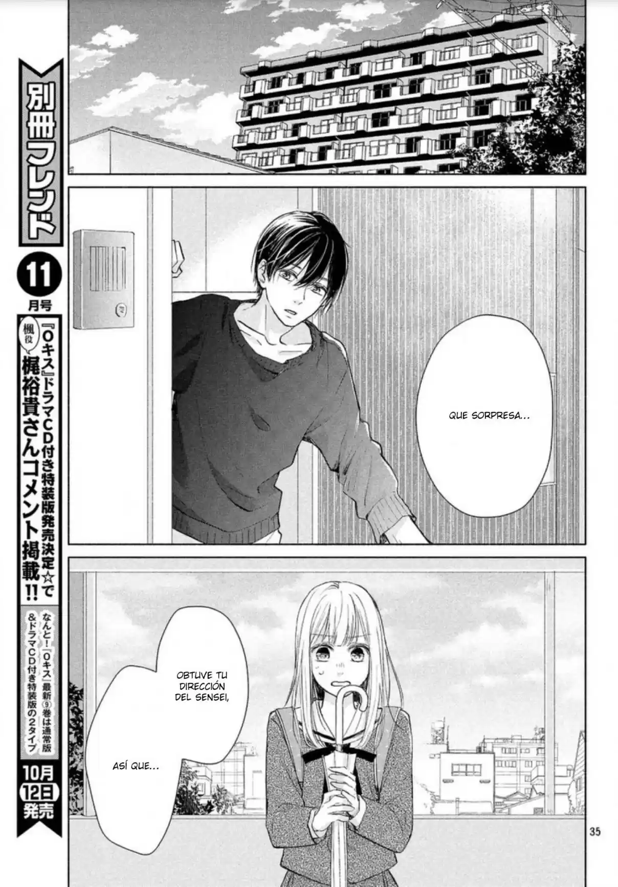 Melting Tsumugi-chan - Capítulo 2 - Página 39 - LectorTMOo