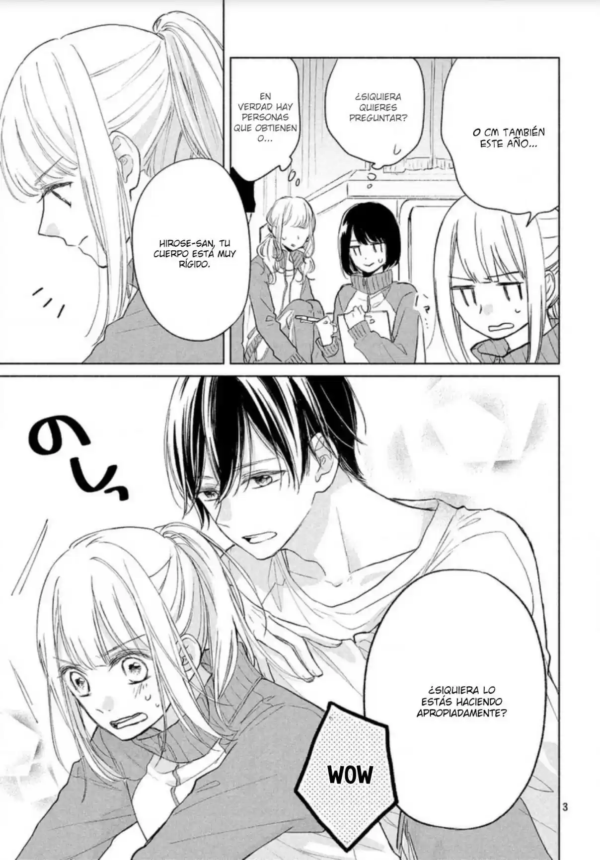 Melting Tsumugi-chan - Capítulo 3 - Página 6 - LectorTMOo