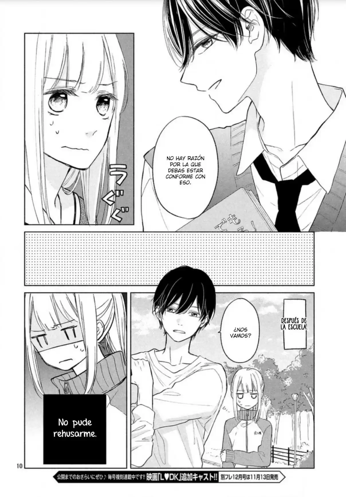 Melting Tsumugi-chan - Capítulo 3 - Página 13 - LectorTMOo