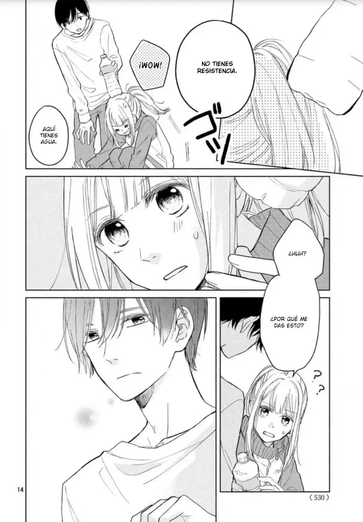 Melting Tsumugi-chan - Capítulo 3 - Página 17 - LectorTMOo