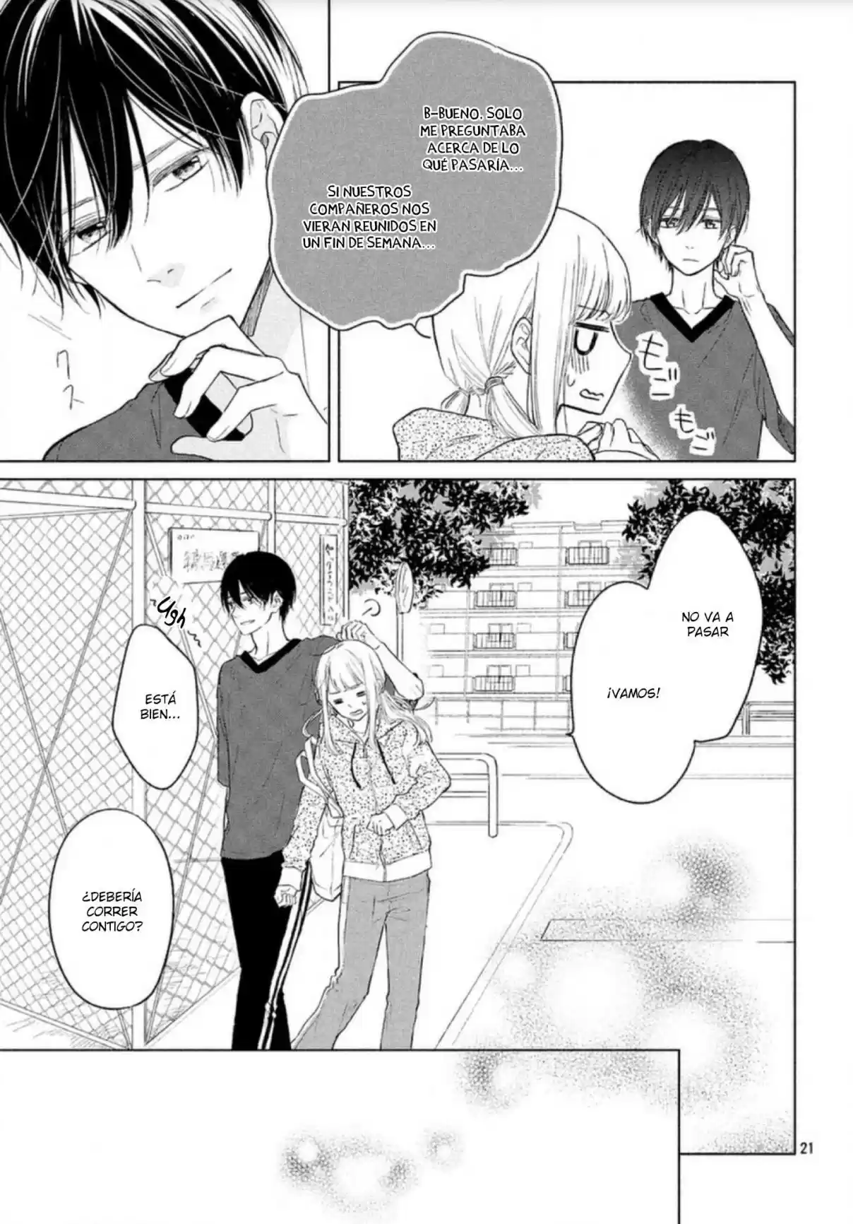 Melting Tsumugi-chan - Capítulo 3 - Página 24 - LectorTMOo