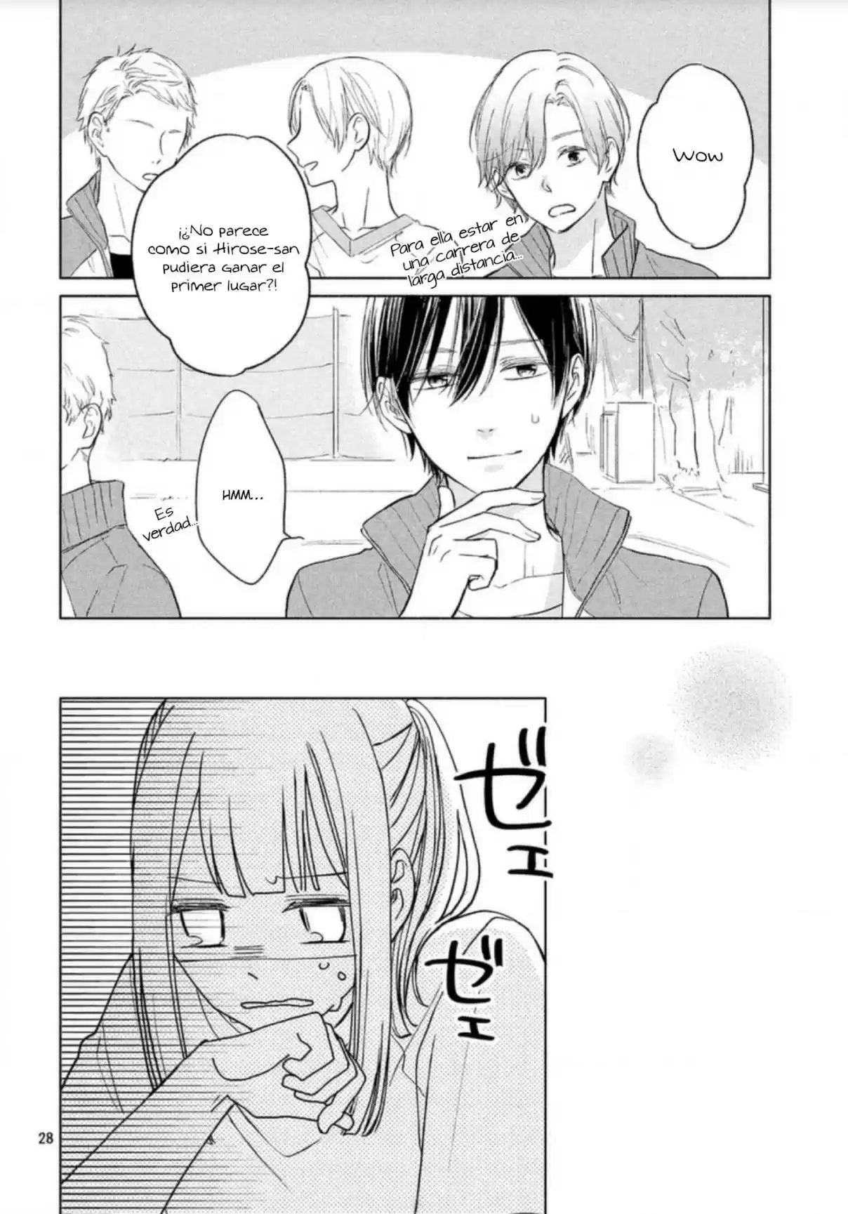 Melting Tsumugi-chan - Capítulo 3 - Página 31 - LectorTMOo