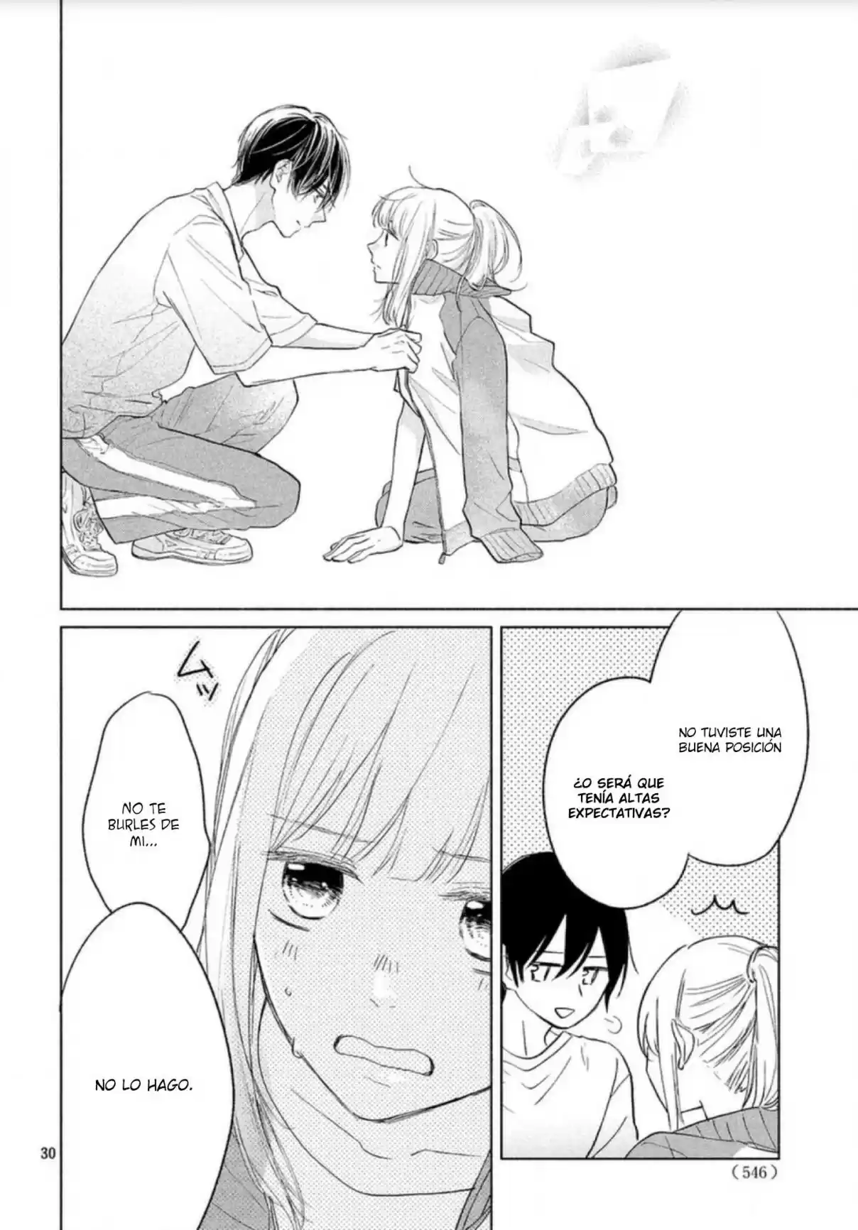 Melting Tsumugi-chan - Capítulo 3 - Página 33 - LectorTMOo